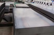 Tole noire acier tole larmée tole striée TURQUIE mediacongo